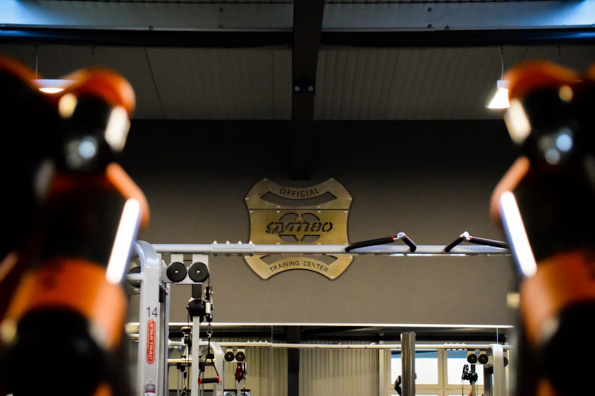 Functional Training Area